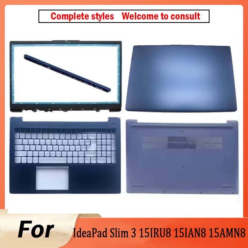 Keyboard Cover - New For IdeaPad Slim 3 15IRU8