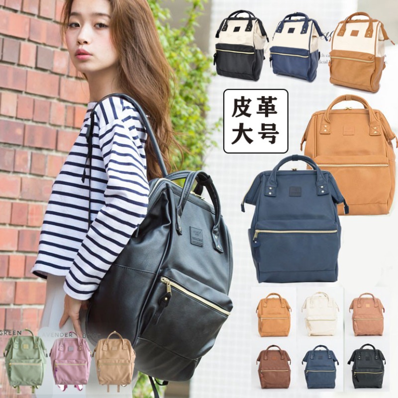 Waterproof Student Backpacks F - огляд і ціна Laptop Bag
