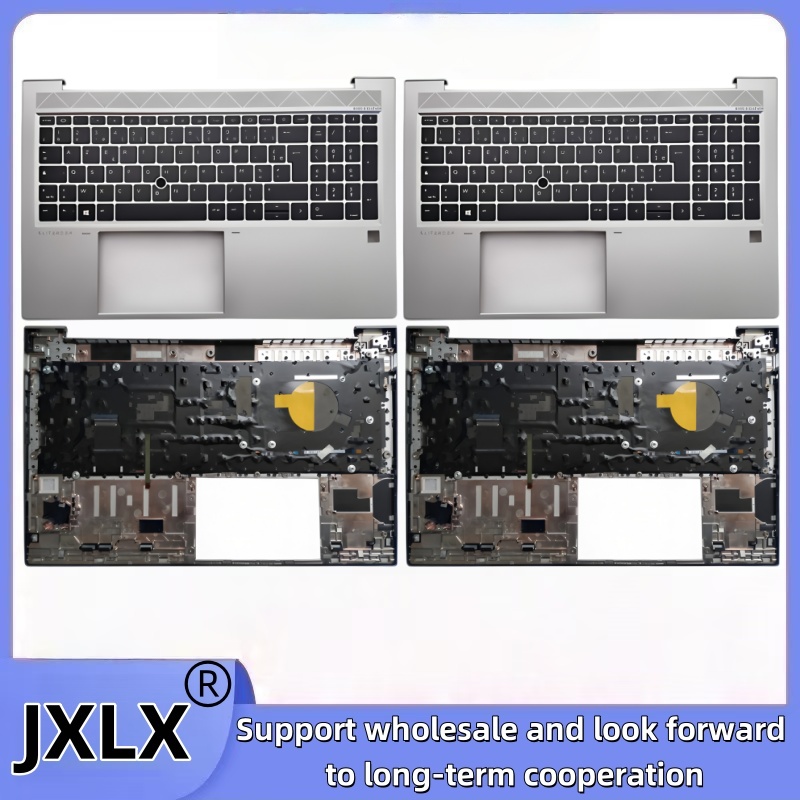 JXLX® New For HP EliteBook 750 - огляд і ціна Keyboard Cover