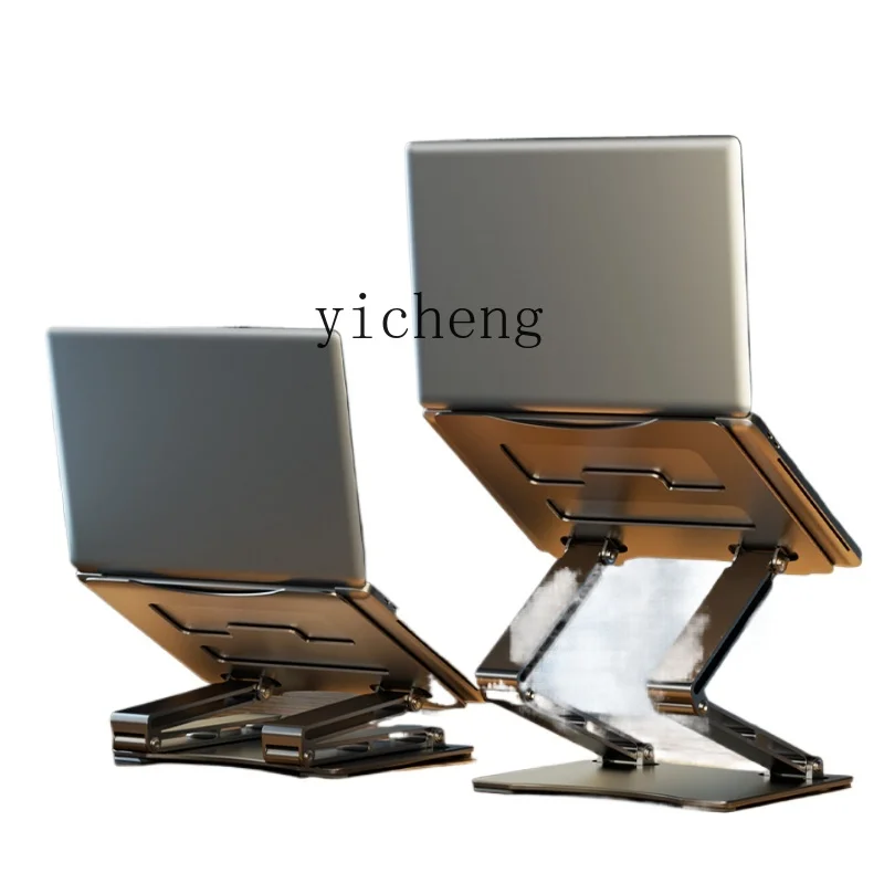 Laptop Stand Hanging Adjustabl - огляд і ціна Laptop Stand