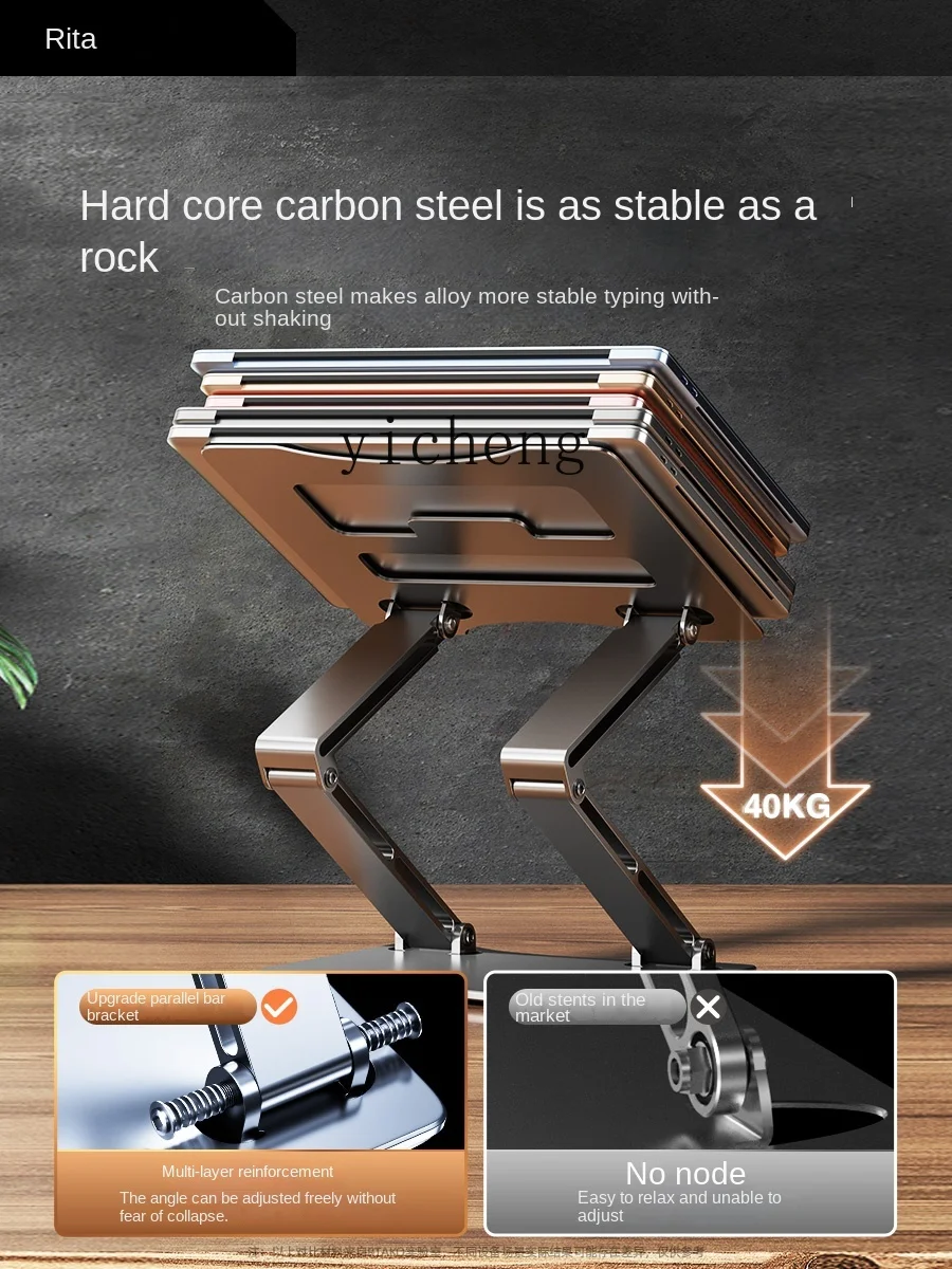 Laptop Stand Hanging Adjustabl - огляд і ціна Laptop Stand