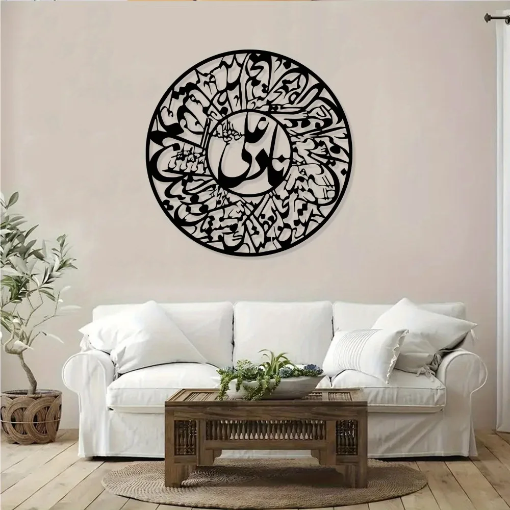 CIFBUY Nader Ali Arabic Callig - огляд і ціна Laptop Mouse