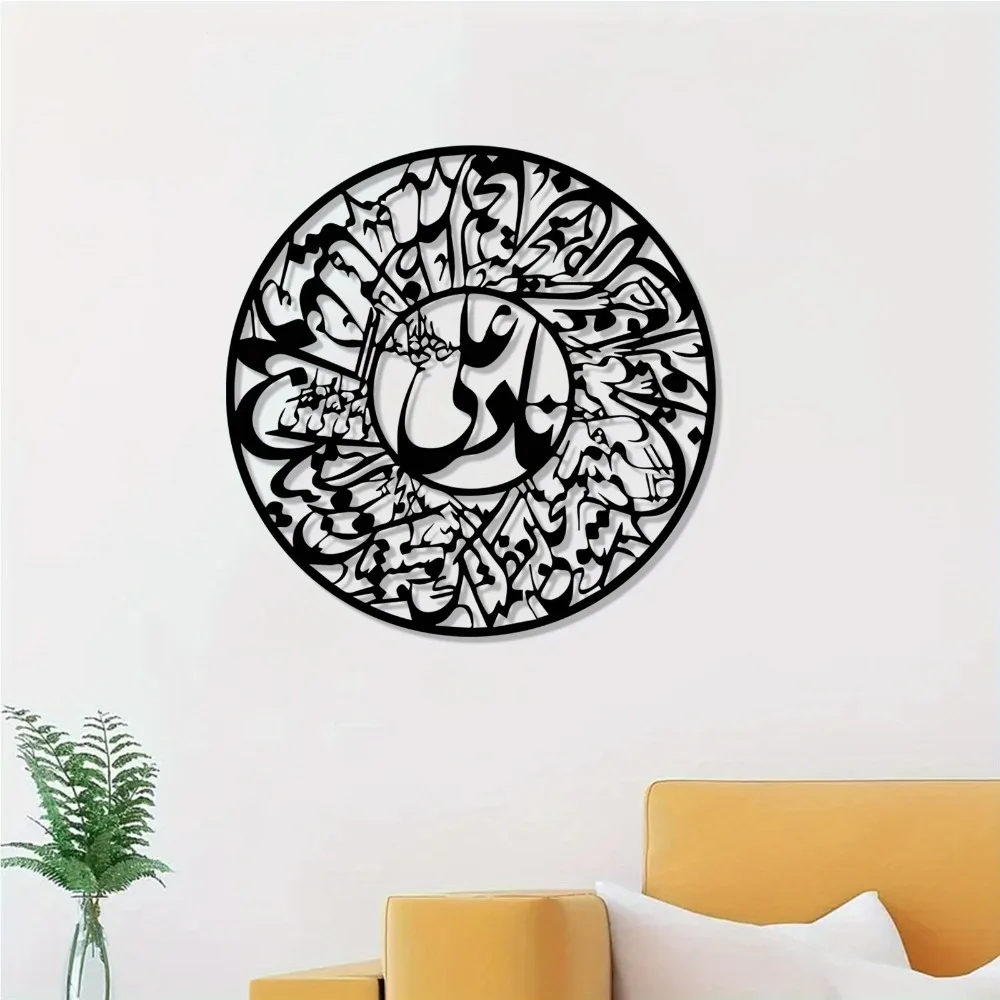 CIFBUY Nader Ali Arabic Callig - огляд і ціна Laptop Mouse