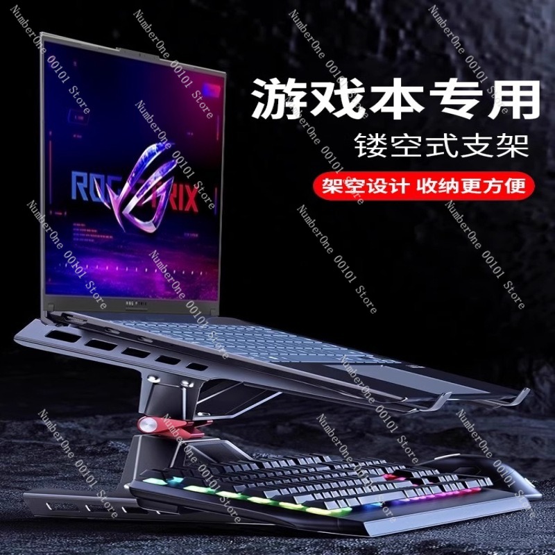 Adjustable Laptop Stand Coolin - огляд і ціна Laptop Cooling Pad