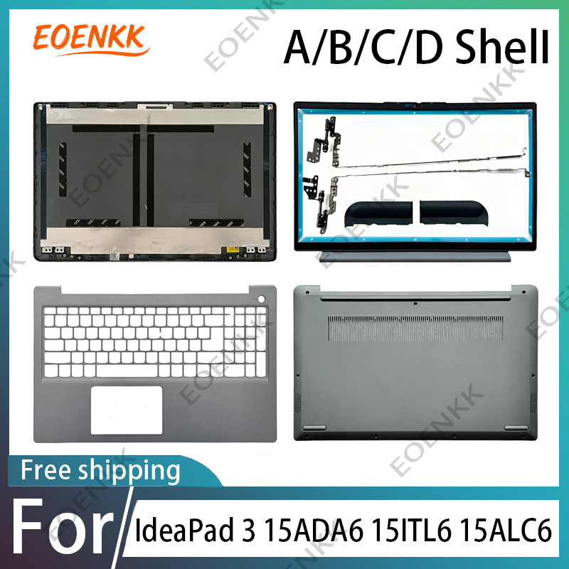 For Lenovo IdeaPad 3 15ADA6 15 - огляд і ціна Keyboard Cover