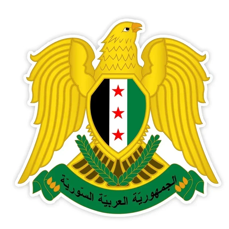 Syrian Coat of Arms with Scrat - огляд і ціна Laptop Accessories & Repair Jagtap Dairy Pimple Nilakh Pimpri Chinchwad Maharashtra