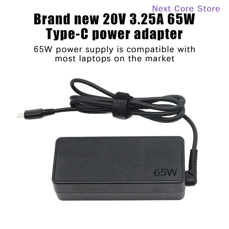 [NC]1Pc 20v3.25a 65w Type-c Po - огляд і ціна Laptop Charger